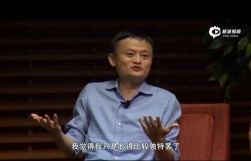 圖片來源:新浪視頻