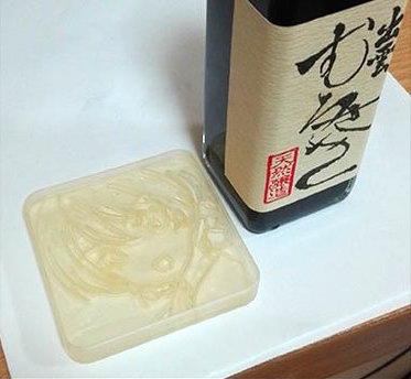 圖片來源: nue1/twitter