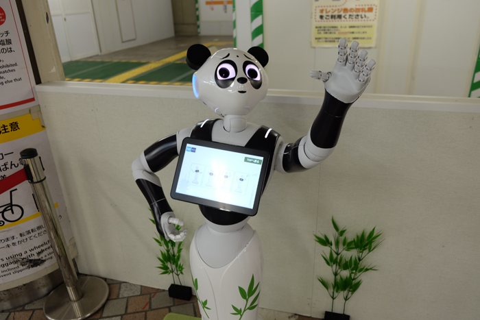 圖片來源：ITmedia