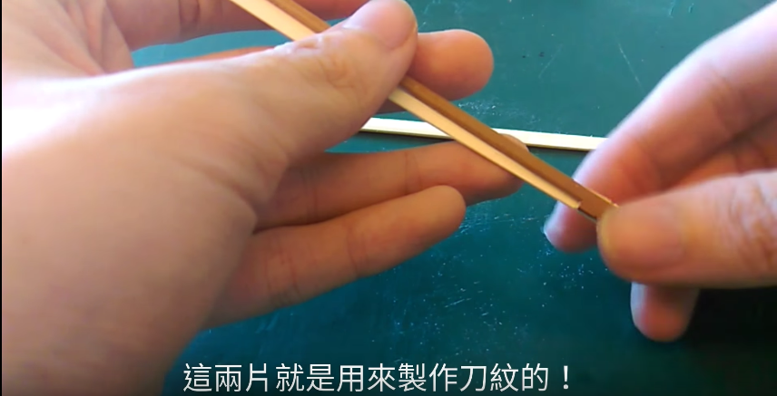 圖片來源：3Tyears 三千試煉／Youtube