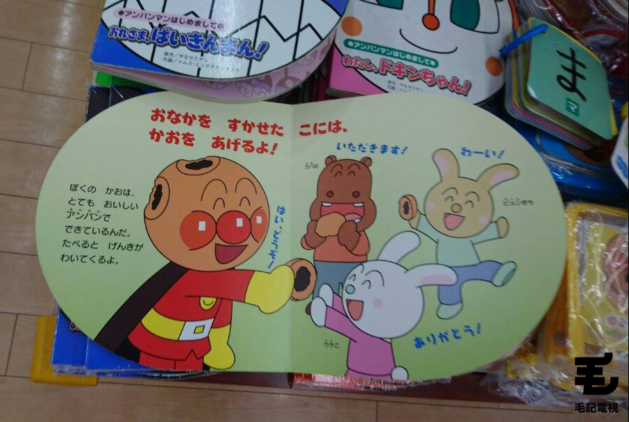 ​讀者來圖：Abby Lee