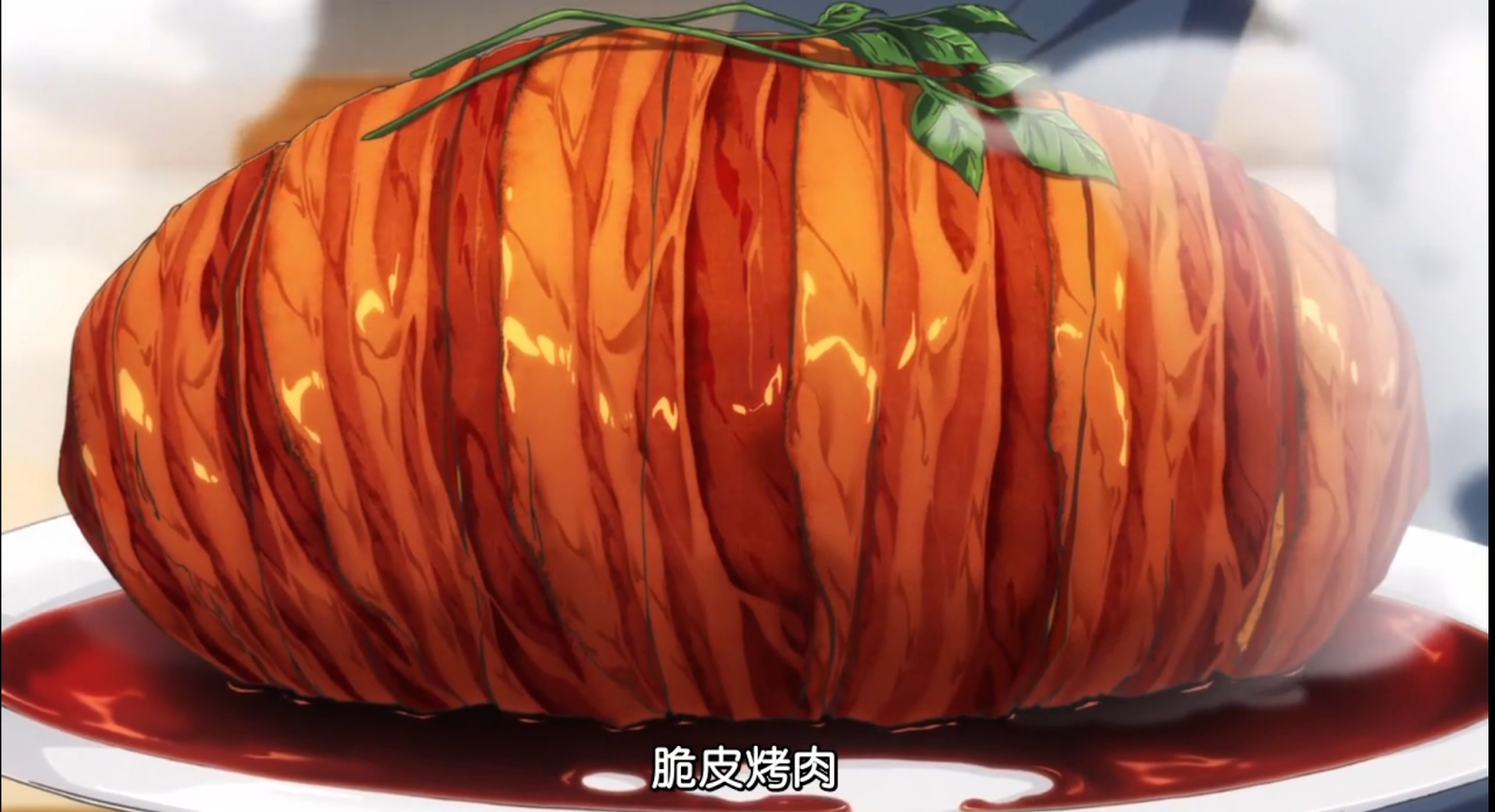 圖片來源：動畫《食戟之靈》截圖