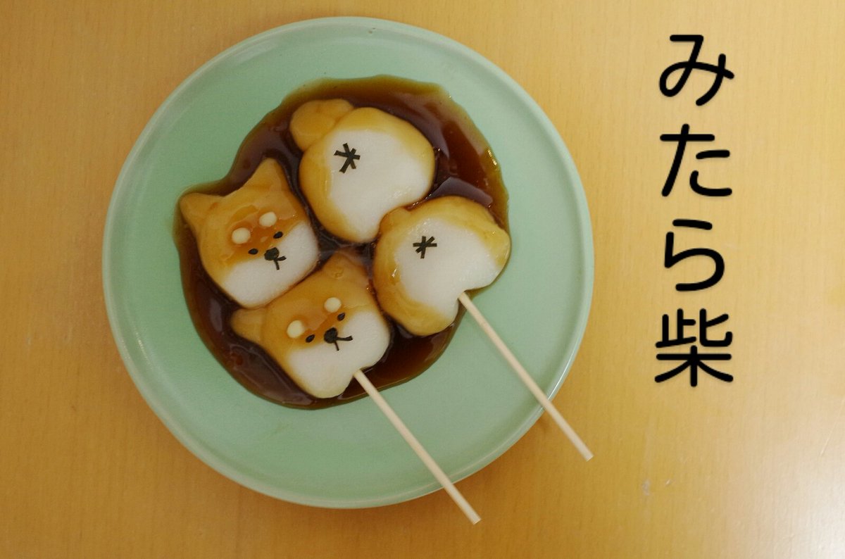 圖片來源: @mi_ko33333/twitter