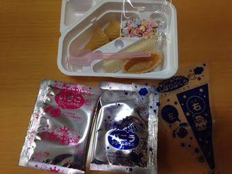 圖片來源：＠sayamicyun／twitter