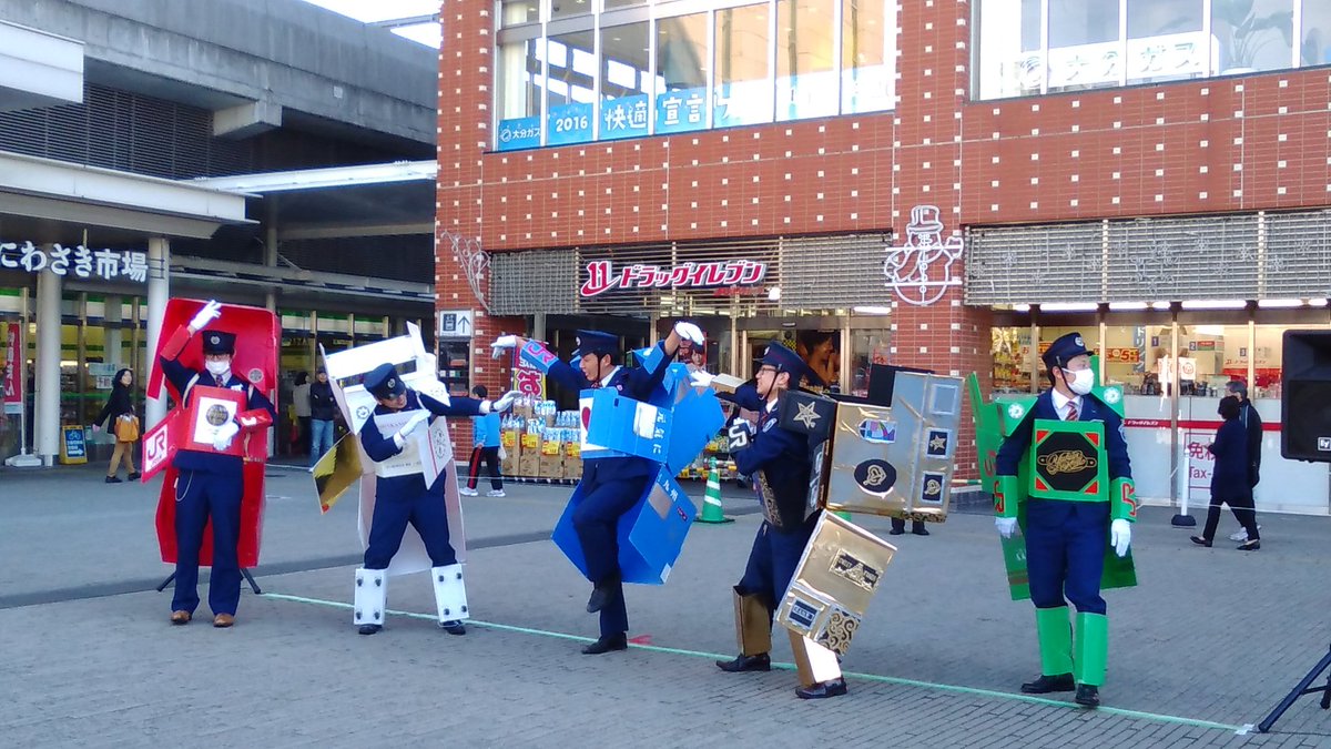 圖片來源：nk0125／twitter