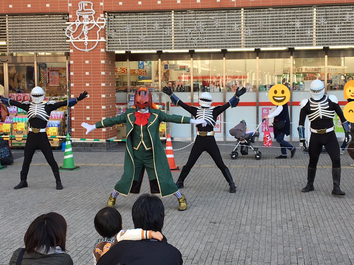 圖片來源：alphaone2201／twitter