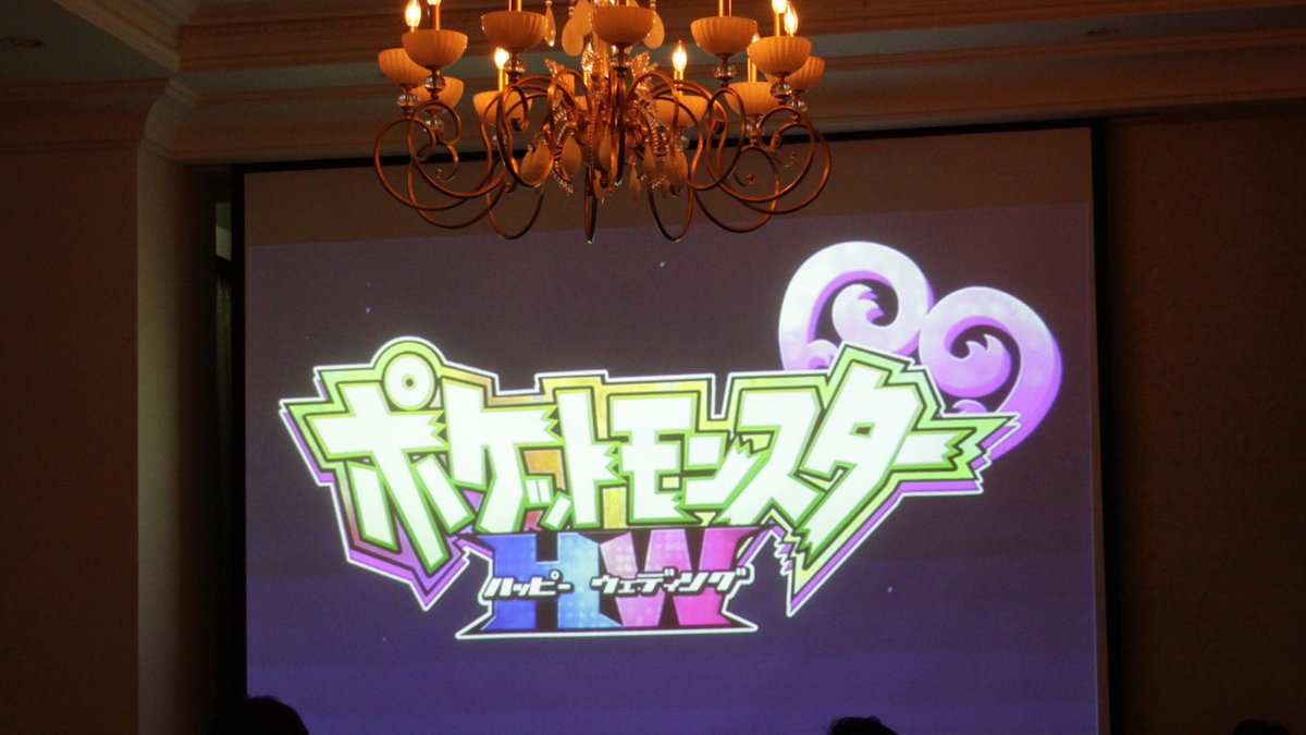 圖片來源：sdc47_intel／twitter