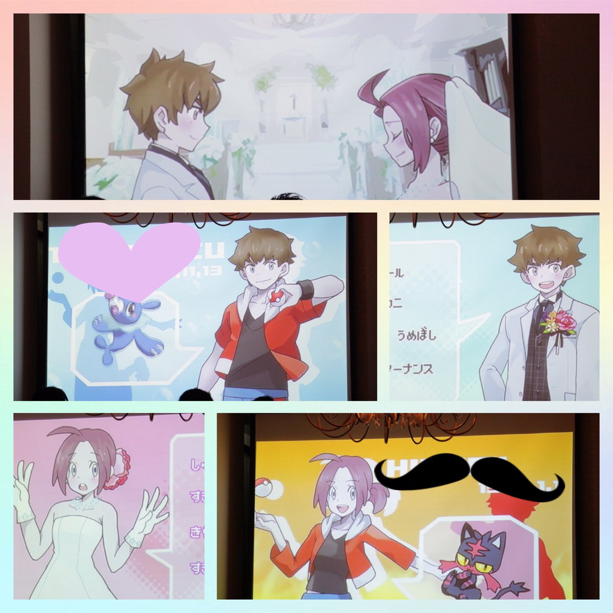 圖片來源：sdc47_intel／twitter