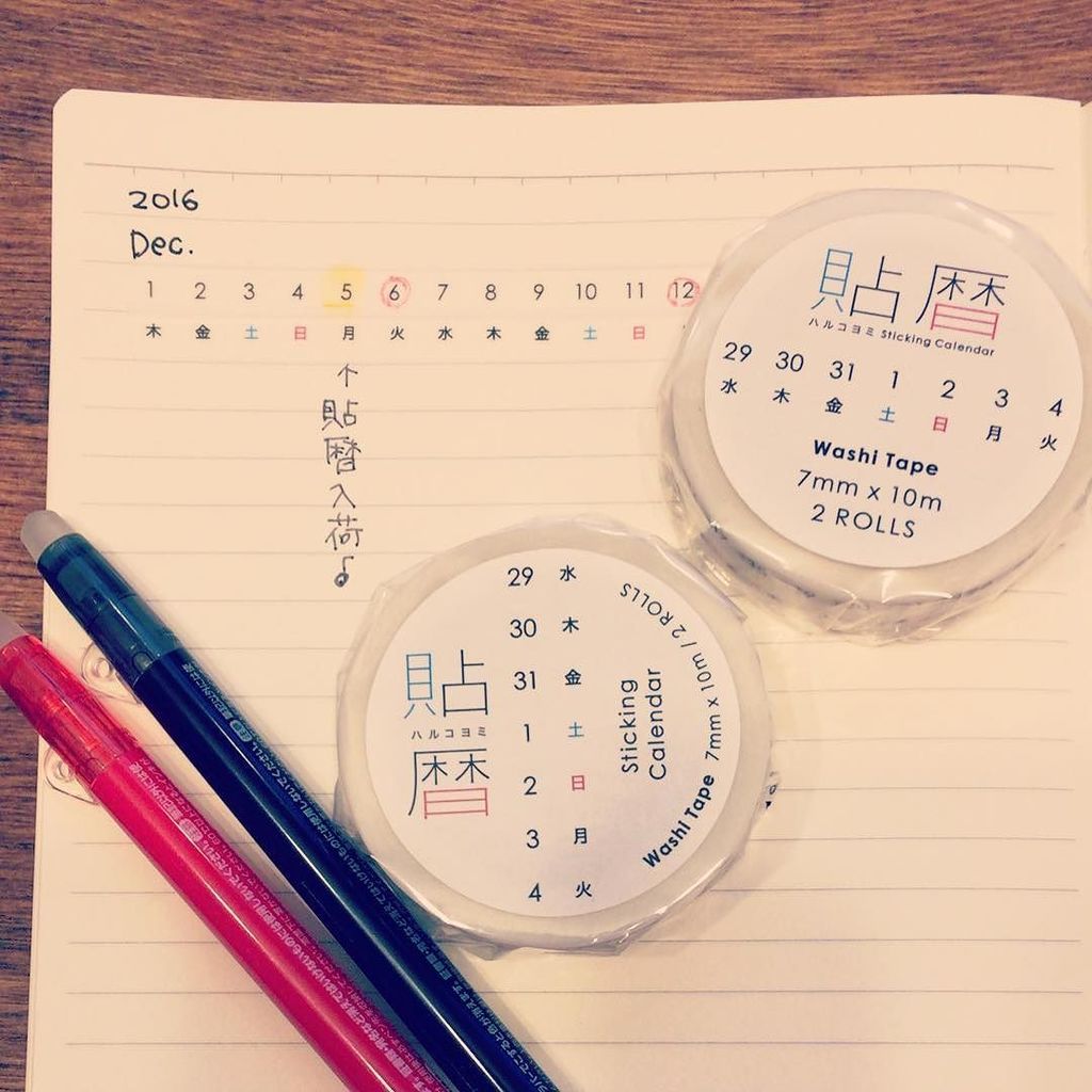 圖片來源：coto_mono／twitter