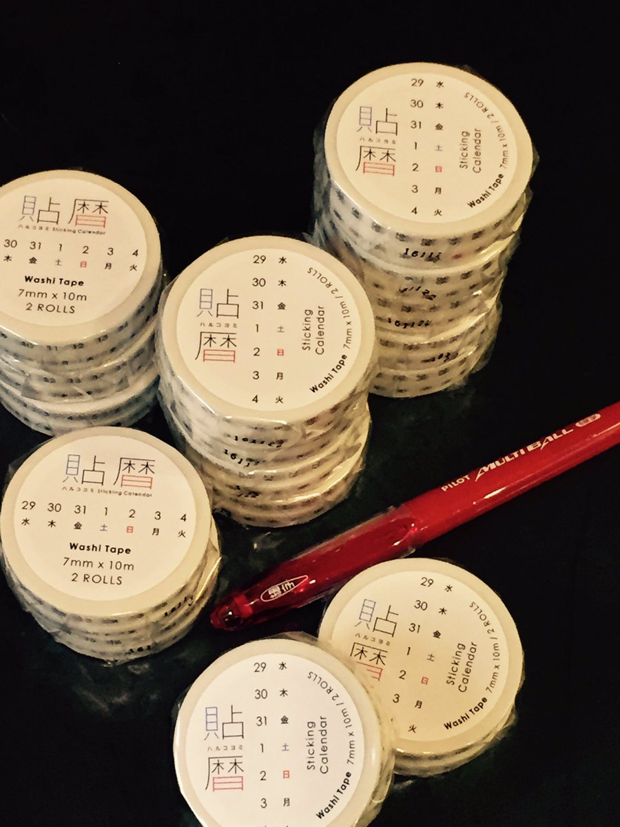 圖片來源：mmayumi319／twitter