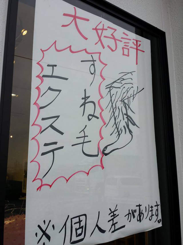 圖片來源:@polinkey.welch/Facebook