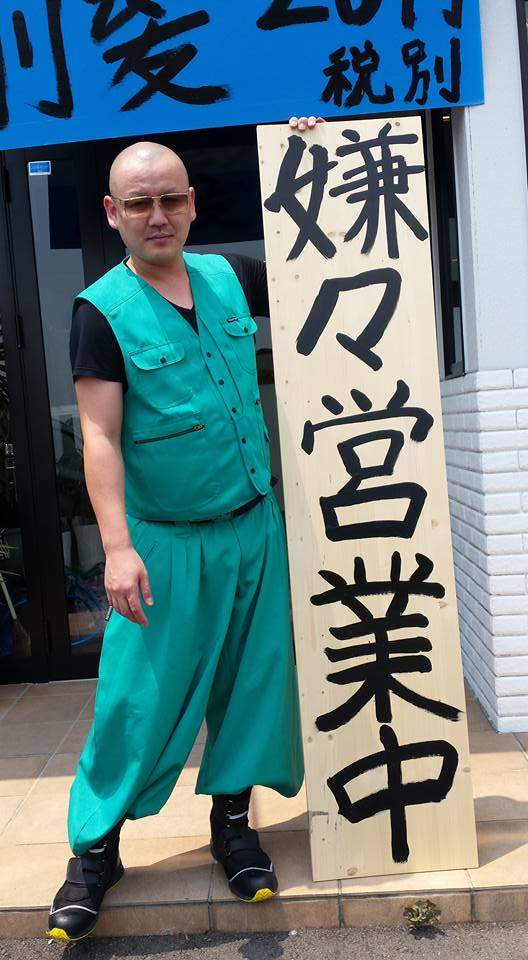 圖片來源:@polinkey.welch/Facebook