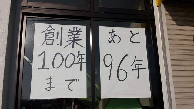 圖片來源:@polinkey.welch/Facebook