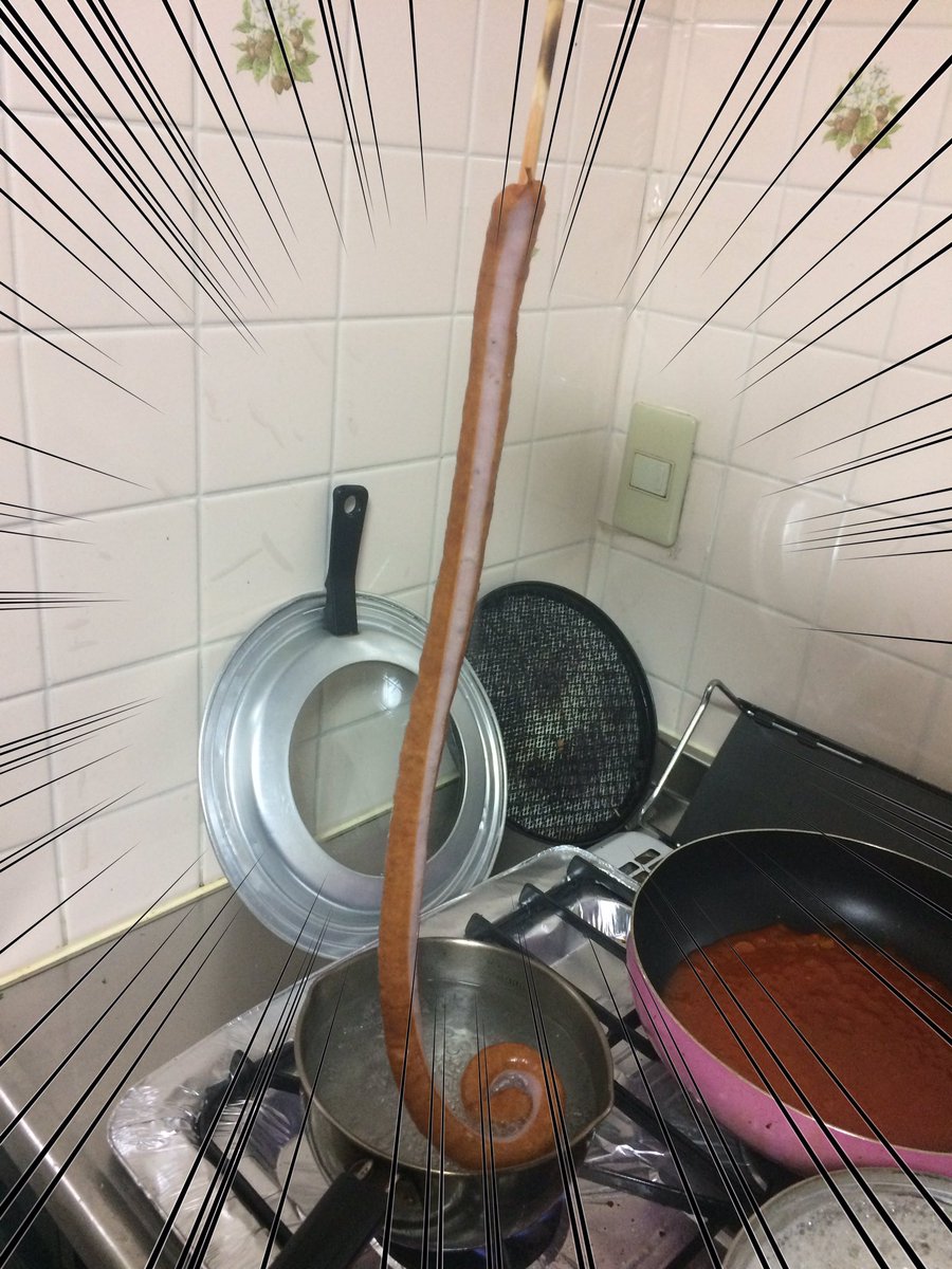 圖片來源:ichigo_niconico/twitter