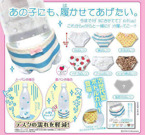 圖片來源：kitan.jp