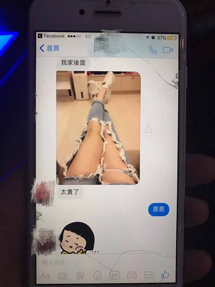 圖片來源：Aibo Lin／爆廢公社 