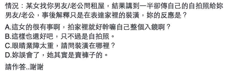 圖片來源：Aibo Lin／爆廢公社 