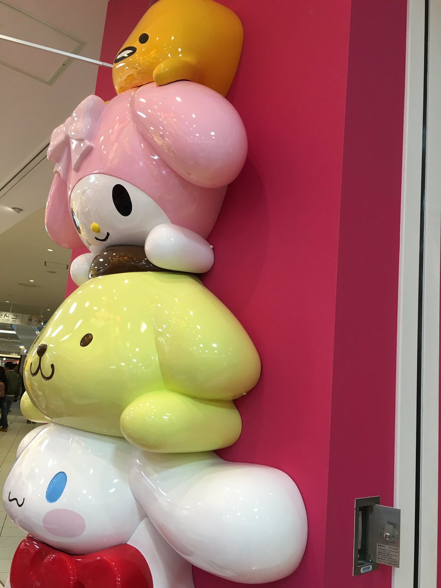 圖片來源：shionmoeka／twitter