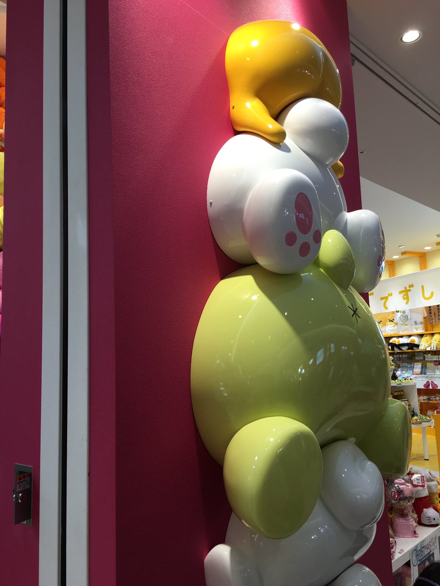 圖片來源：shionmoeka／twitter