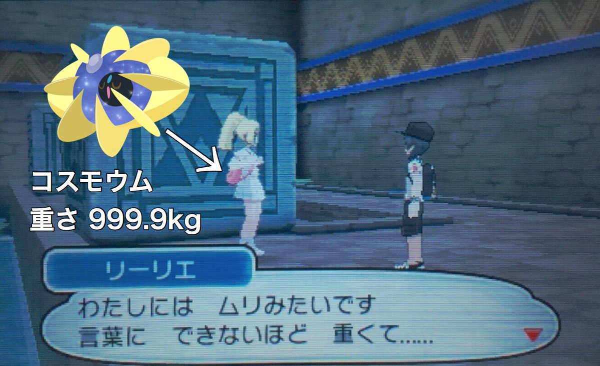 圖片來源:Anna_botbot/twitter