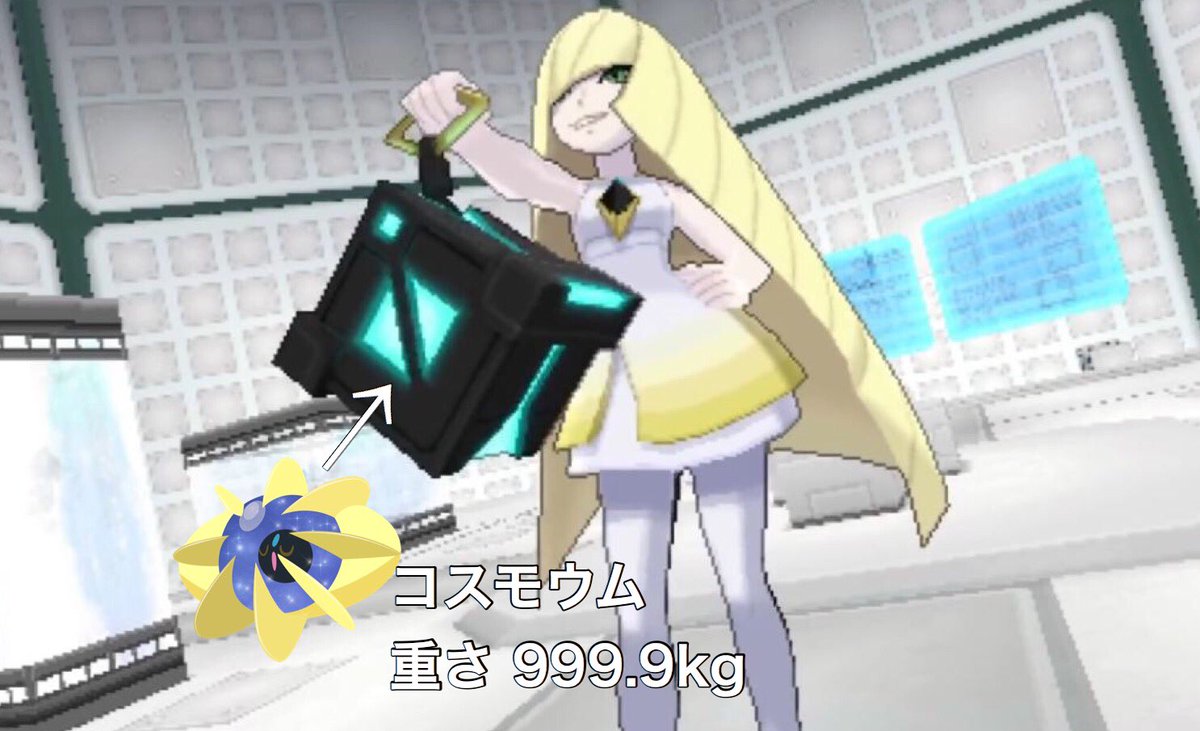 圖片來源:Anna_botbot/twitter