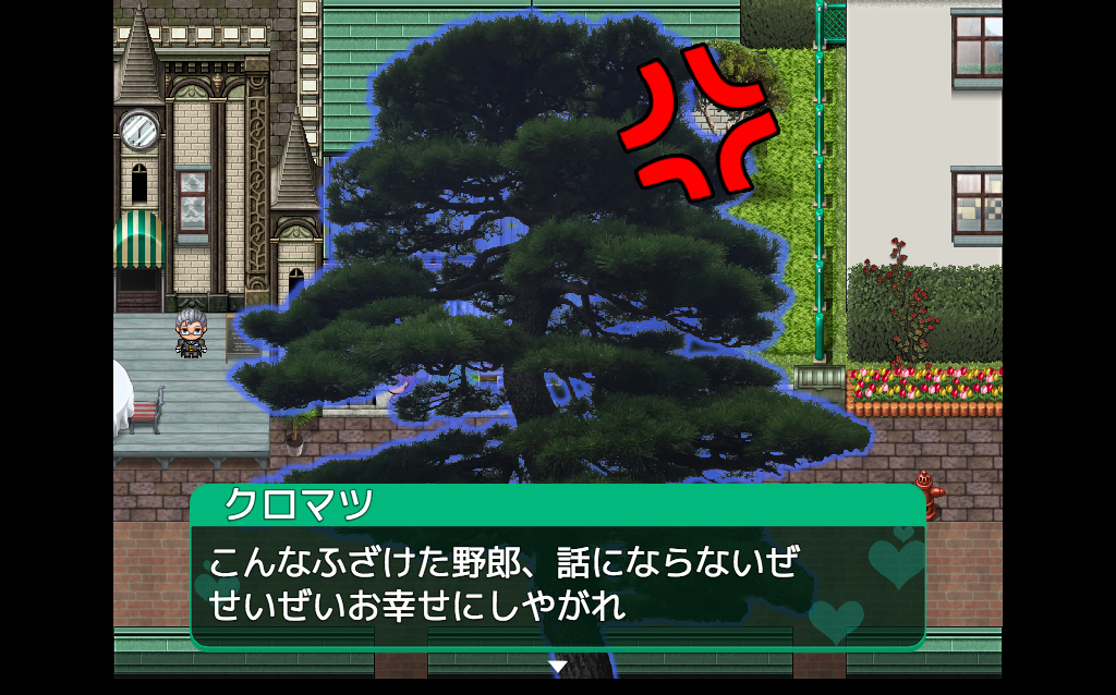 圖片來源：遊戲《チクッ♥松に恋する受粉前》【第一章】截圖
