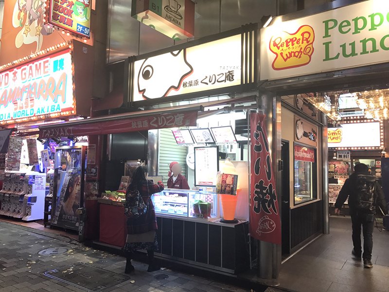 圖片來源:1up_news/twitter