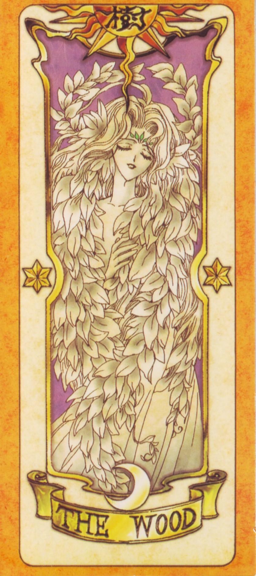 圖片來源:moegirl