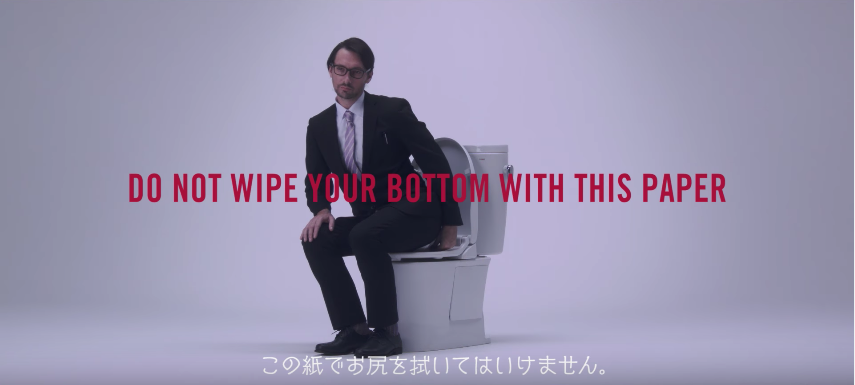 圖片來源：Docomo Official／Youtube