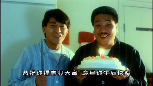 圖片來源:電影《整蠱專家》截圖