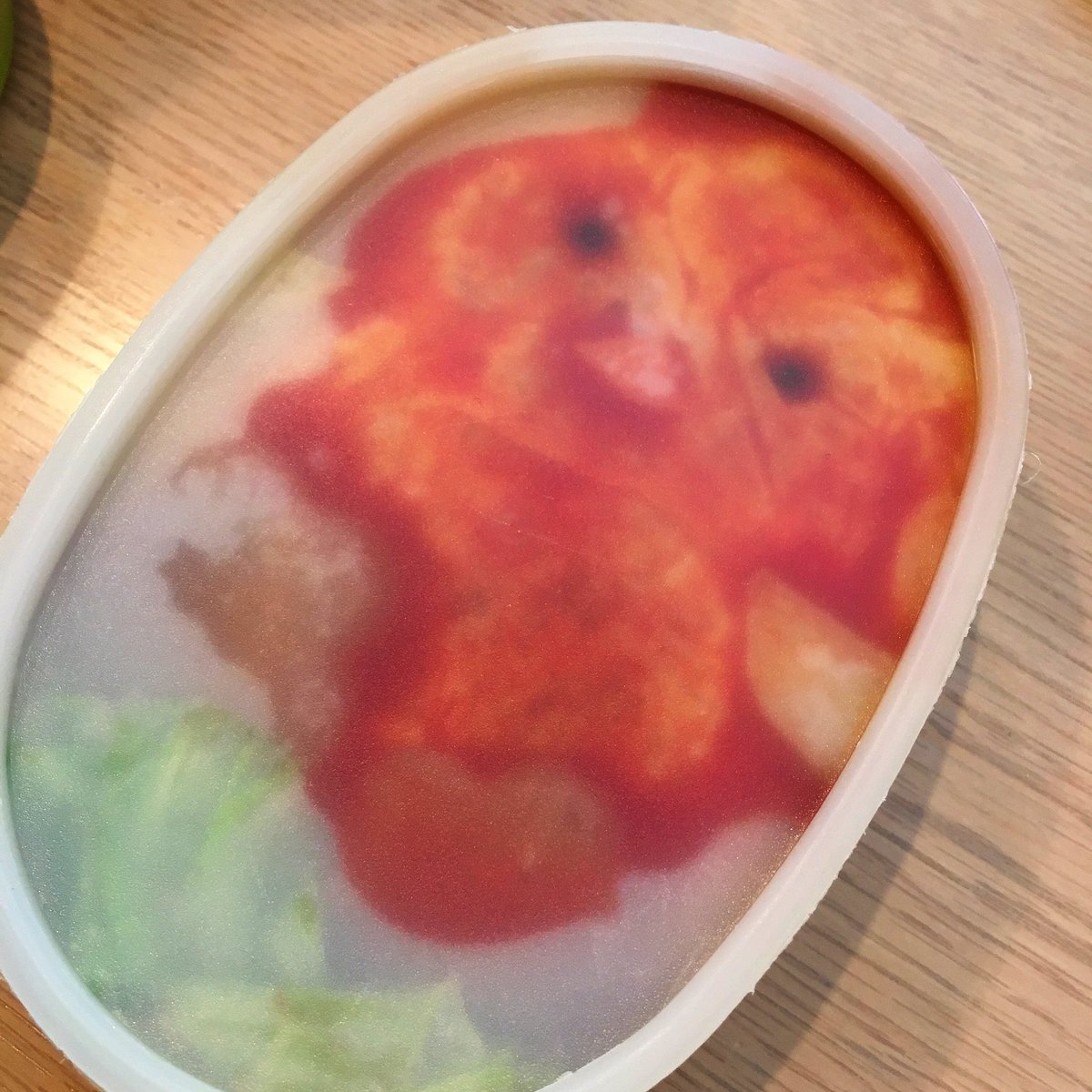 圖片來源：honami_05emma／twitter