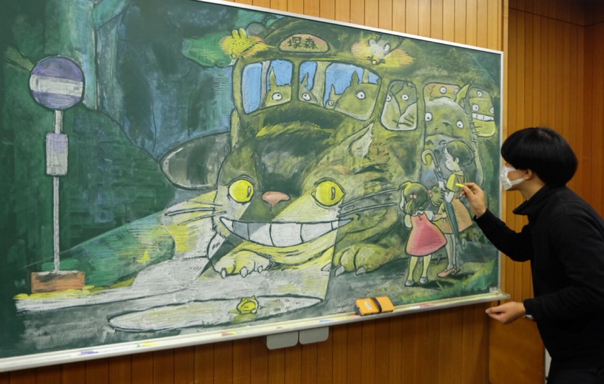 圖片來源:hamacream/twitter