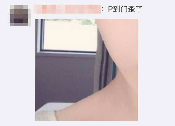 圖片來源:范冰冰/微博