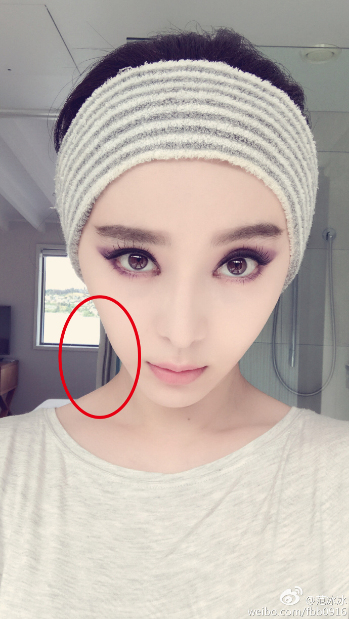 圖片來源:范冰冰/微博