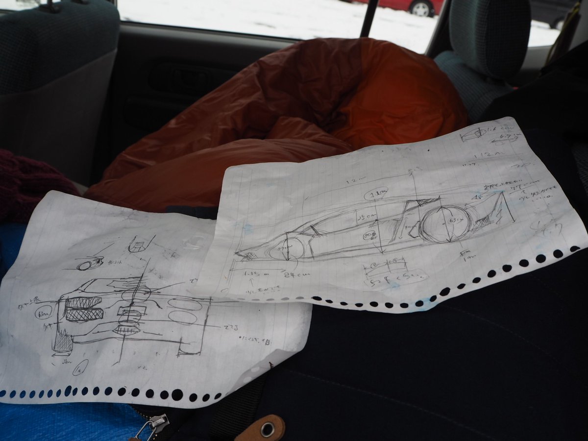 圖片來源：kuromitsu__9632／twitter