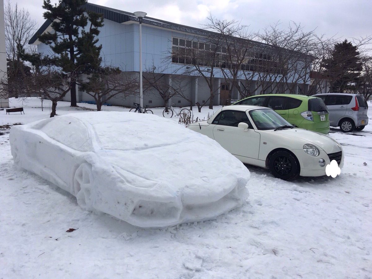 圖片來源：kuromitsu__9632／twitter