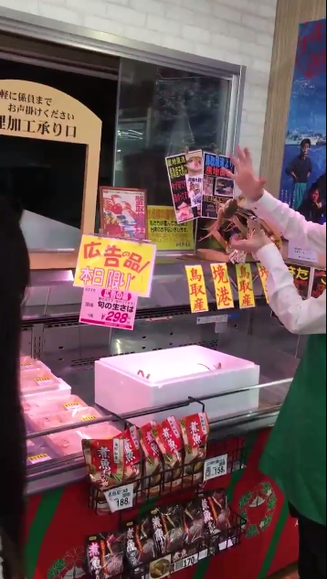 圖片來源： tukiuta_2525／twitter