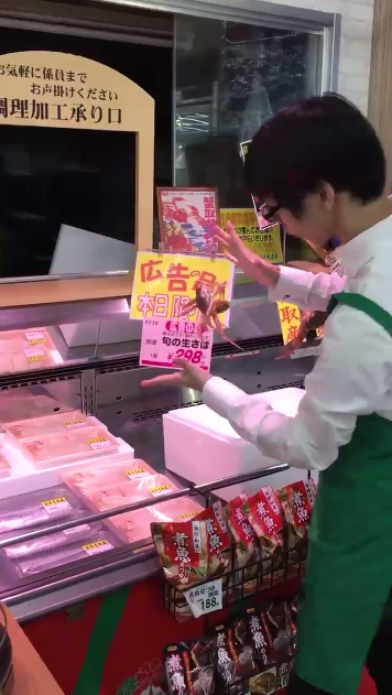 圖片來源： tukiuta_2525／twitter