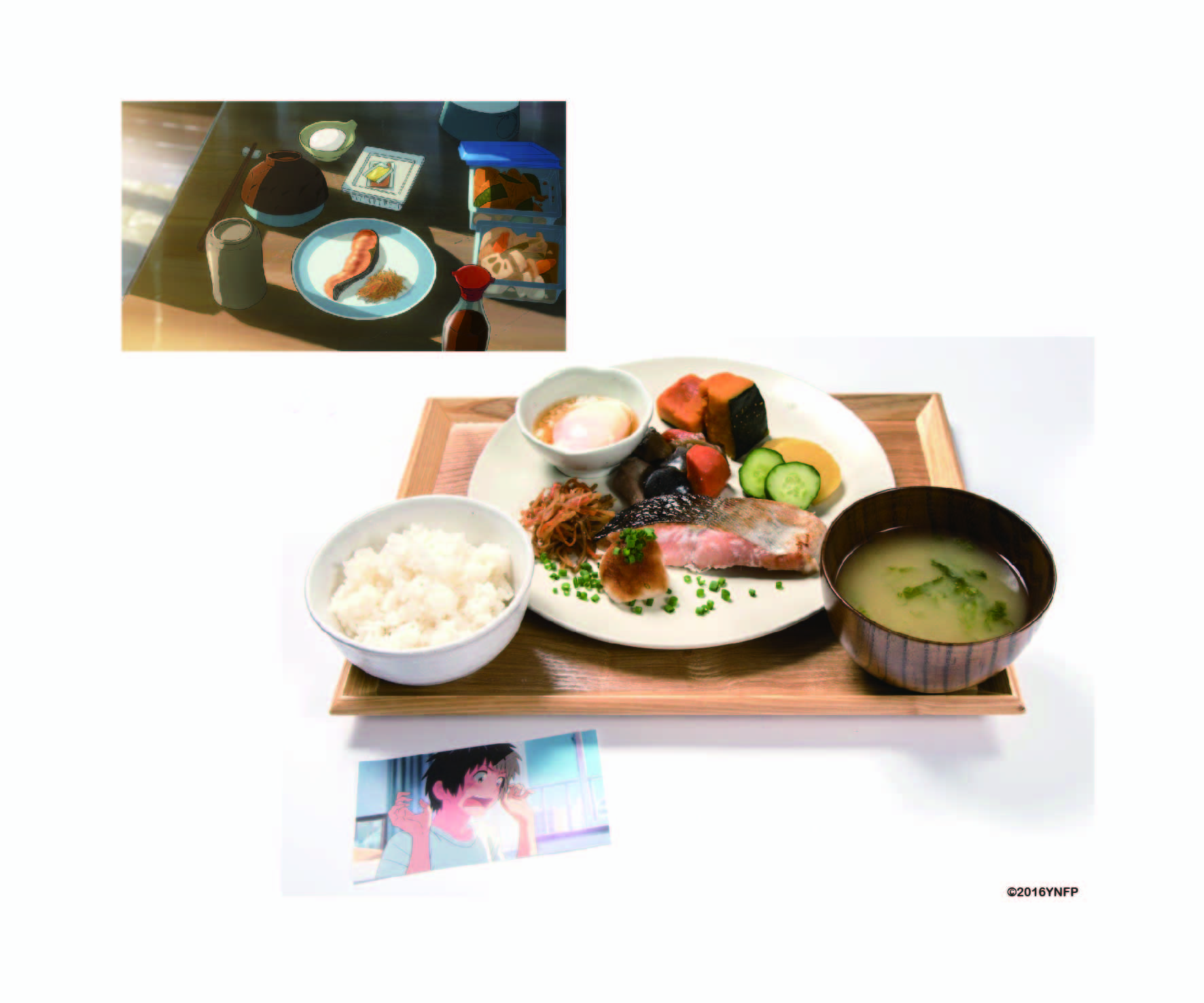 圖片來源： the guest