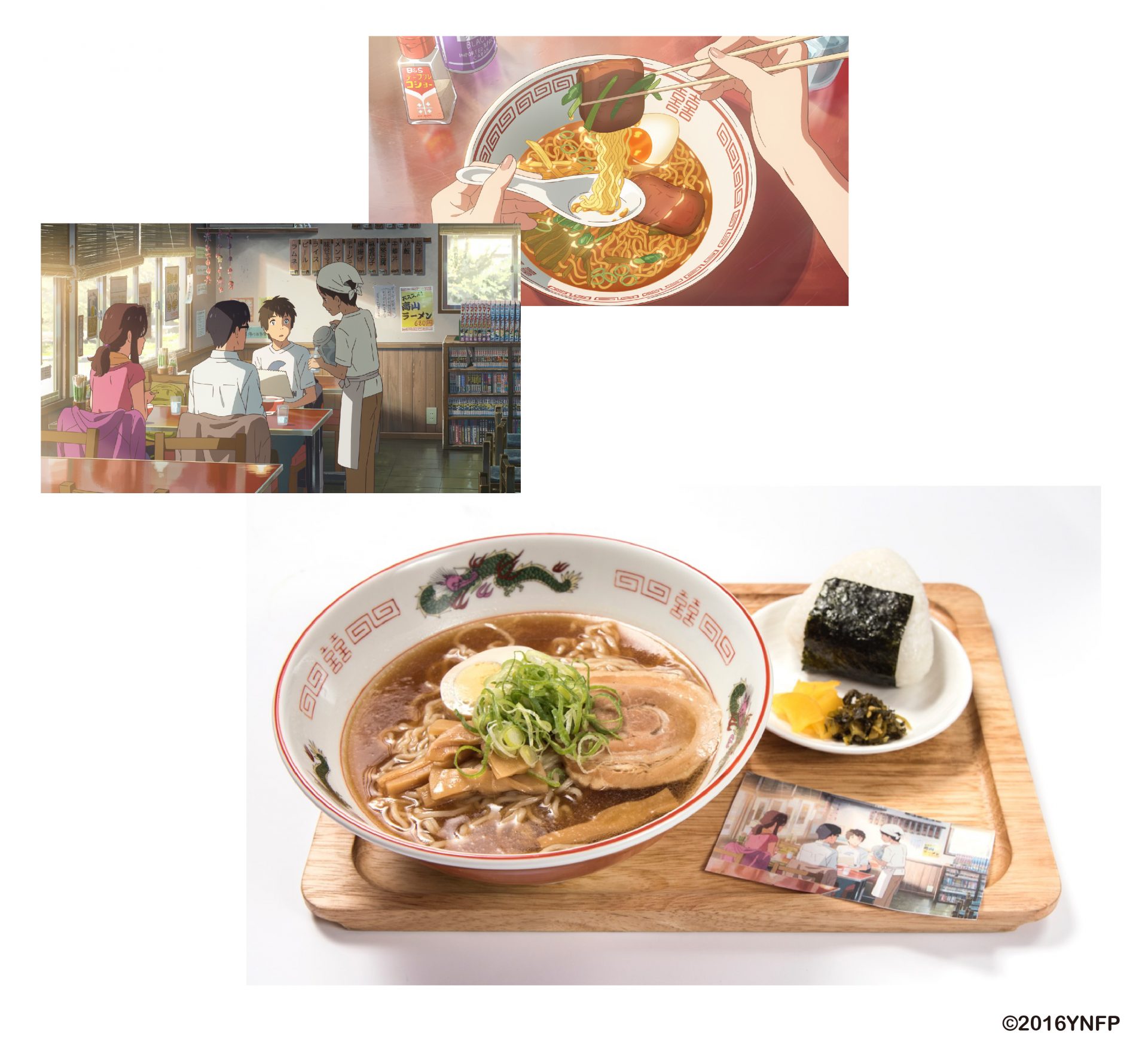 圖片來源： the guest