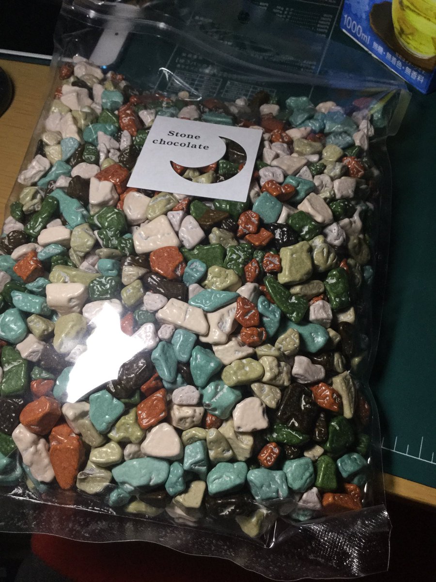 圖片來源：TenDieci／twitter