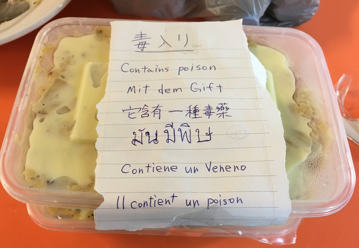 圖片來源: bolcof2/twitter