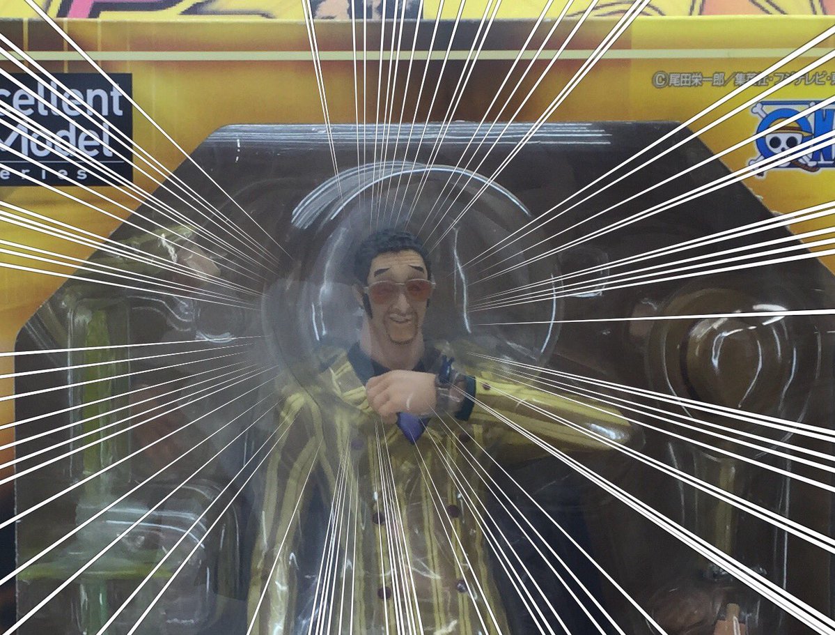 圖片來源:nagi_sa_ten/twitter