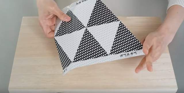 圖片來源:新田知生/Youtube