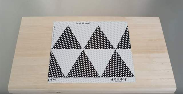 圖片來源:新田知生/Youtube