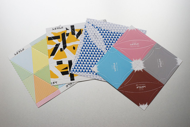 圖片來源:makuake.com