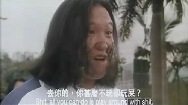 圖片來源:電影《破壞之王》劇照