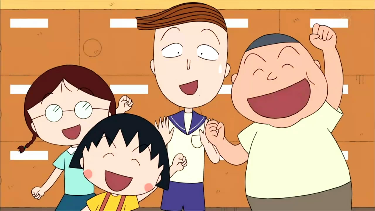 原圖來源:動畫《櫻桃小丸子》截圖