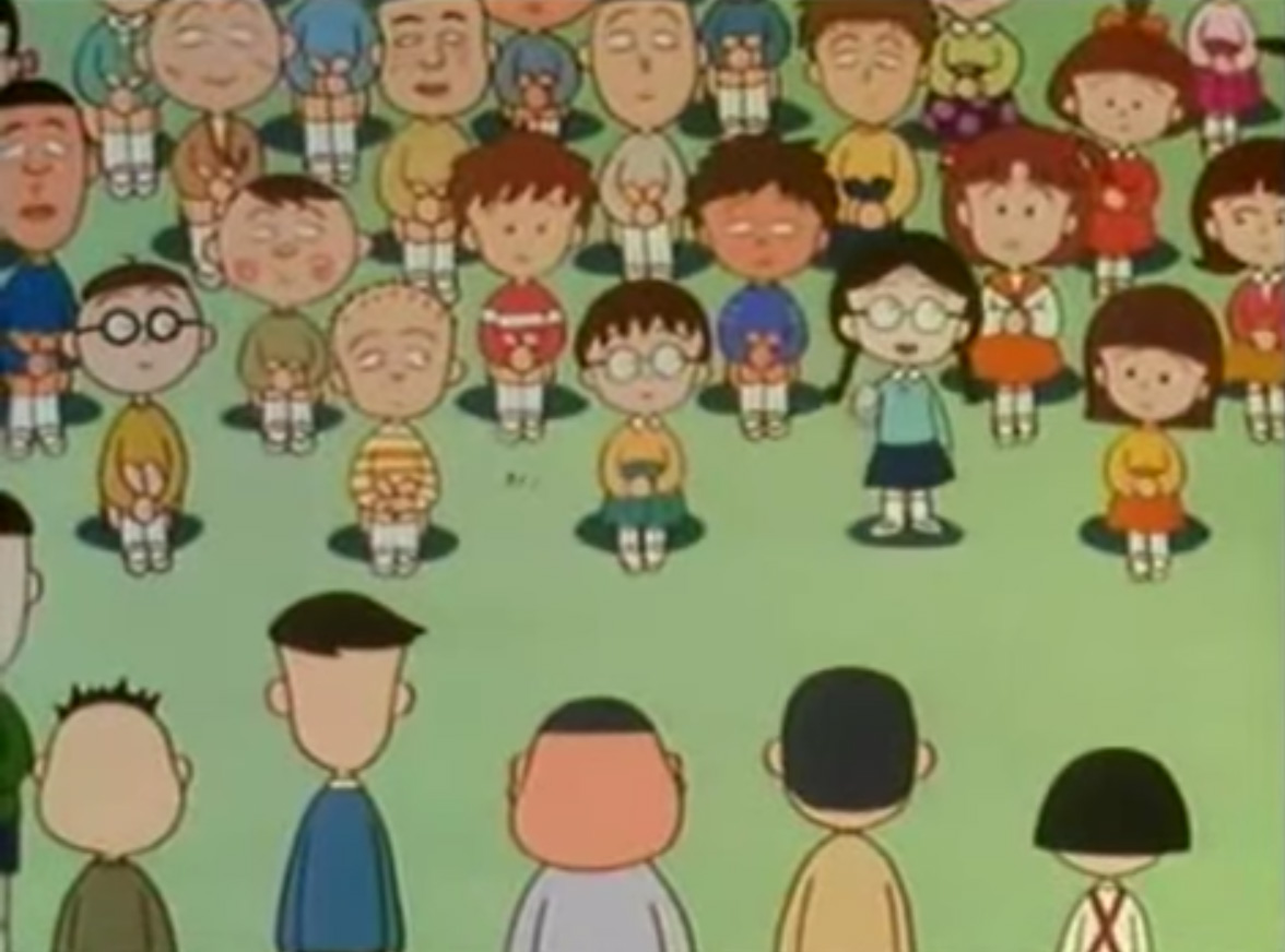 原圖來源:動畫《櫻桃小丸子》截圖