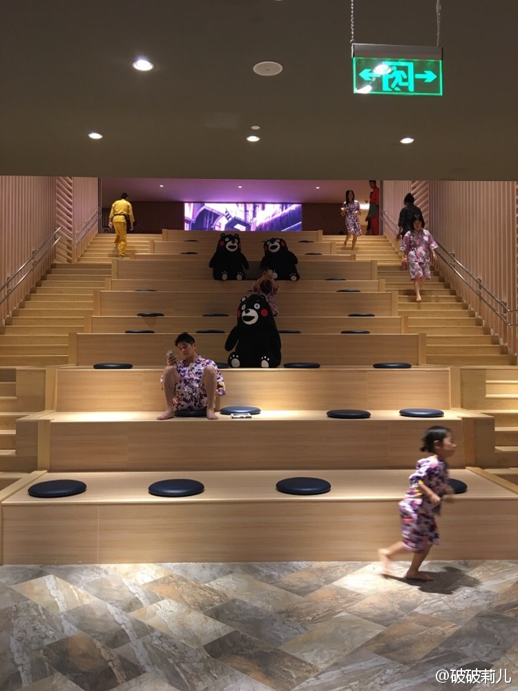 圖片來源:破破莉兒/微博